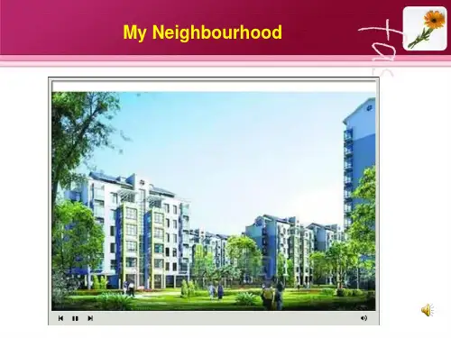 牛津译林版七下：unit2 Neighbours Reading(共38张PPT)