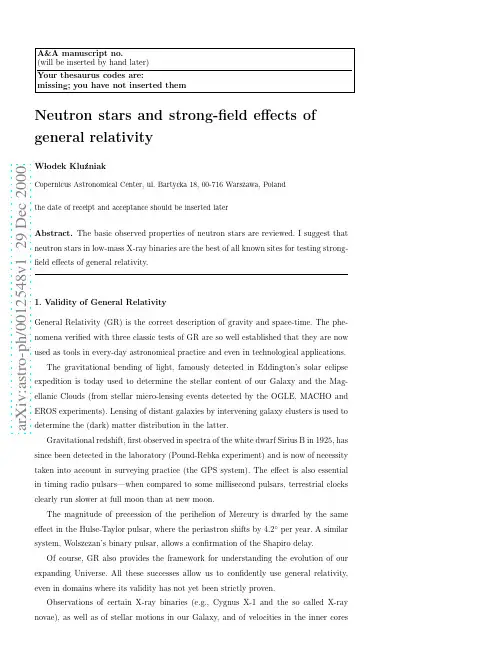 Neutron stars and strong-field effects of general relativity