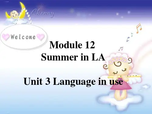 外研版英语九年级上册 Module 12 Unit 3 Language in use