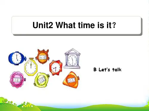 pep(人教)四年级英语下册 Unit2__B__Let’s__talk教学课件