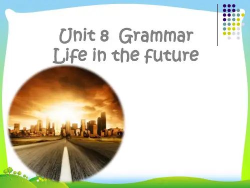 牛津深圳版八年级英语下册Unit8 Grammar精品课件