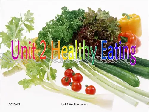 人教版高一英语必修三Unit 2 Healthy eating reading 高级公开课课件(共22张PPT)