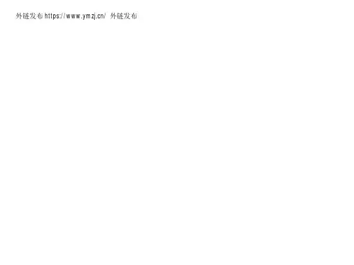 高一化学化学平衡图象
