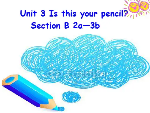 人教版初中英语七年级上册《Unit-3-Is-this-your-pencil》课件