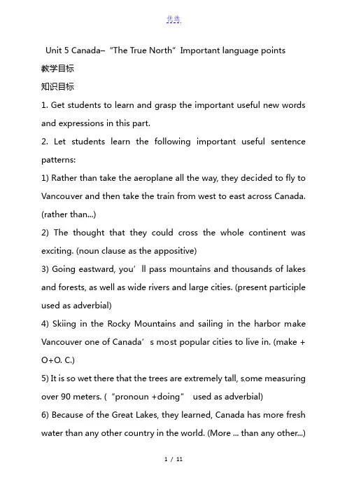 Unit5Canada–“TheTrueNorth”Importantlanguagepoints-