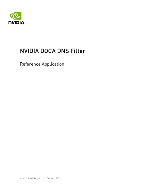 NVIDIA DOCA DNS Filter MLNX-15-060486 _v1.1说明书