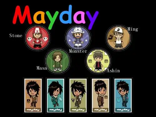 英语freetalk_五月天mayday介绍