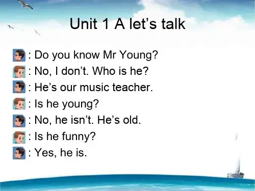 新版pep小学英语五年级上册let's-talk-跟读课件