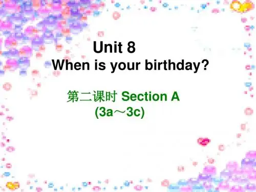 七年级英语人教版上册课件：Unit 8 第二课时1