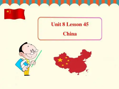 冀教英语七上Unit 8 Lesson 45 China