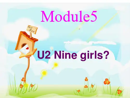 外研版三年级上册英语Module5 Unit2 Nine girls课件