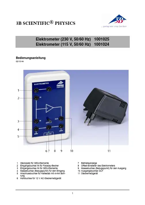 3B SCIENTIFIC 电压计 (230V, 50 60Hz) 产品说明书