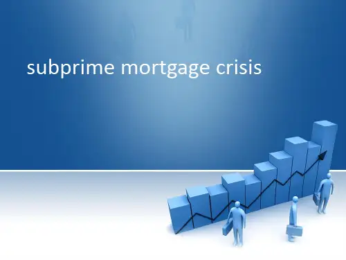 subprime mortgage crisis 次贷危机