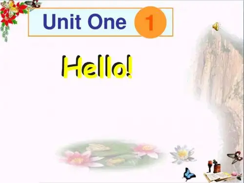 三年级英语上册Unit1Hello PPT精品课件1湘少版