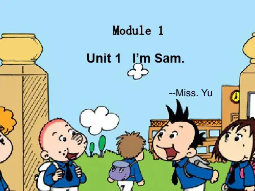 外研社(三起)三年级上册英语Unit 1 I'm Sam课件