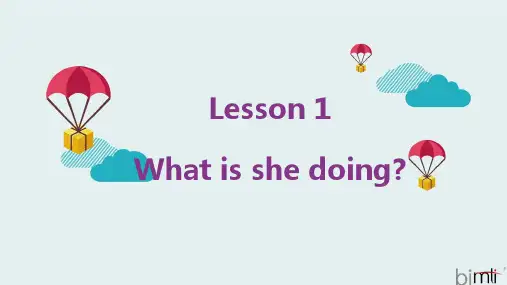科普版小学5年级英语第一课第一课时What is she doing