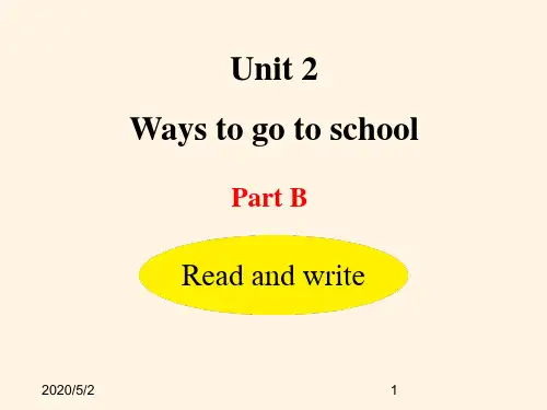最新人教版PEP小学六年级英语上册精品课件：Unit2-B Read and write