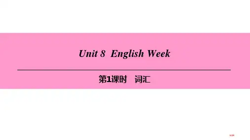 八年级英语上册-Module-4-School-life-Unit-8-English-Week第一