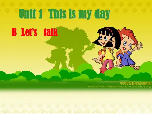 五年级下册英语Unit1-B Let's  talk精美课件