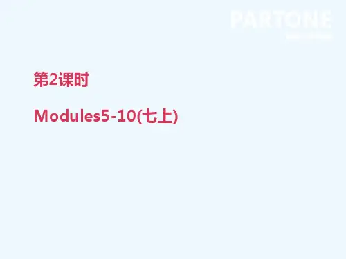 浙江省2019届中考英语总复习 第一篇 教材梳理篇 第02课时 Modules 5-10(七上)课件 (新版)外研版