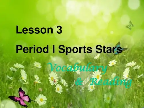 高中英语(北师大版必修1)同步课件：Unit2 heroes Lesson 3