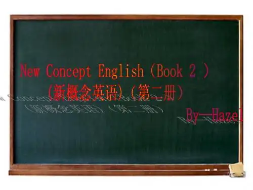 新概念第二册lesson27
