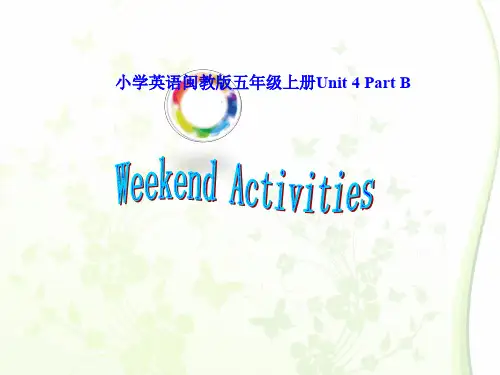 小学英语闽教版五年级上册U4PB    课件