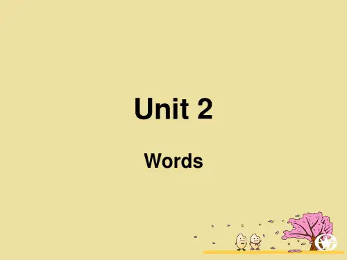 人教版高中英语必修三Unit 2全课件