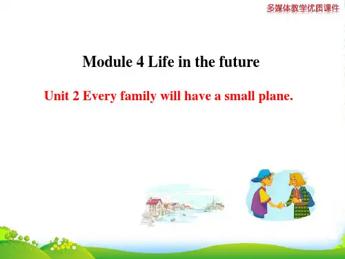 外研版七年级英语下册Module4 Unit 2优课件