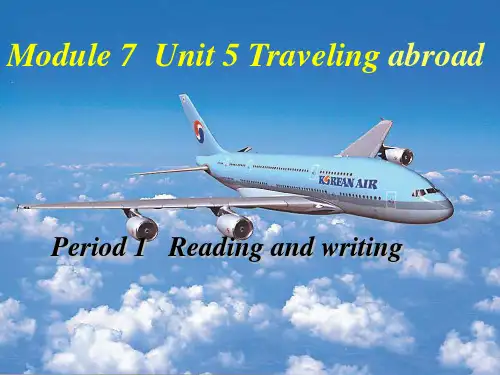 人教英语选修7Unit5Reading and writing (共27张PPT)PPT