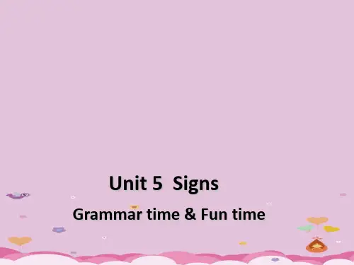 六年级上册英语课件-Unit 5 SignsB-译林版