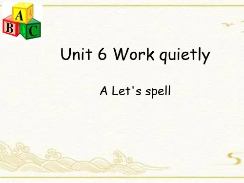 人教版英语五年级下册U6 A Let's spell课件