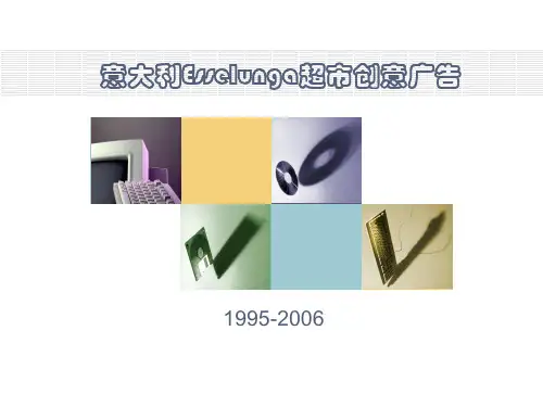 意大利Esselunga超市创意广告(超有创意,非常经典,最为全面)