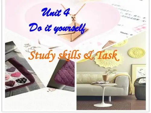 牛津译林版英语八上Unit 4《Do it yourself》(study skills)ppt课件1