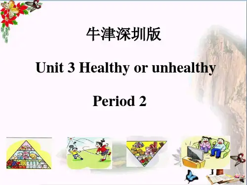 六年级英语上册Unit3Healthyorunhealthy(第2课时) ppt课件