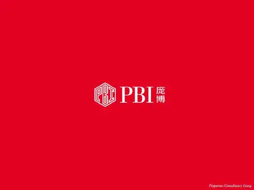 某地产_温州鹿城广场锦玉园阶段推广策略_70PPT_庞博