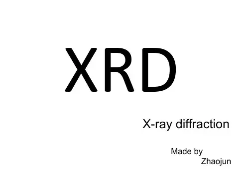 XRD介绍解析PPT课件