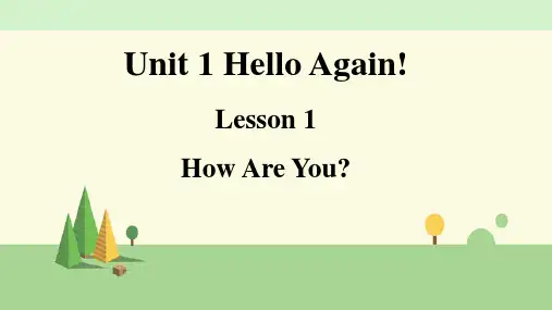 冀教版英语四年级下册 Unit2 Lesson 1