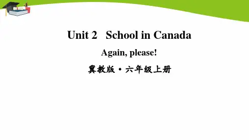 冀教版六上英语Again, please!