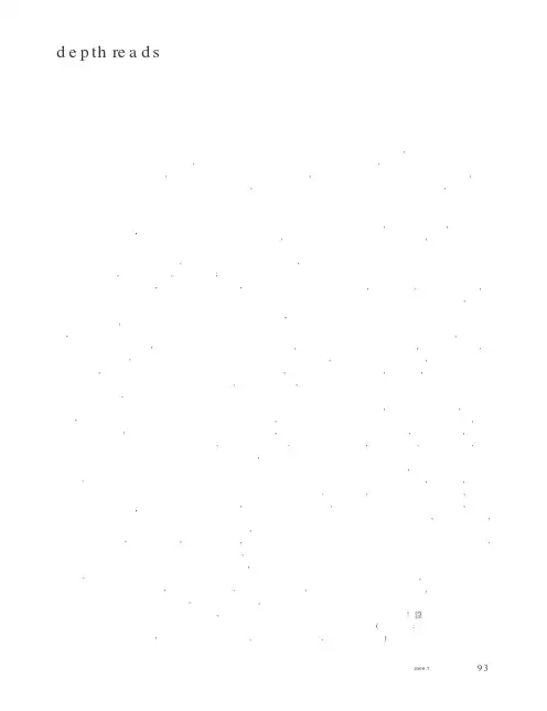 廉政风劲吹 和谐花盛开——永煤集团陈四楼煤矿廉政文化建设纪实