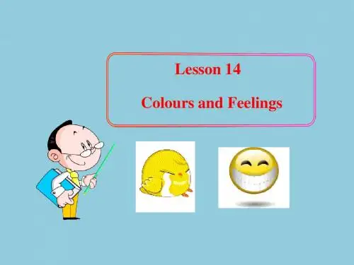 1.14Unit3BodyPatsandFeelings课件(冀教版七年级上册