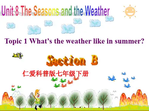 仁爱英语七年级下册《Unit 8Topic1 Section B》(共20张PPT)