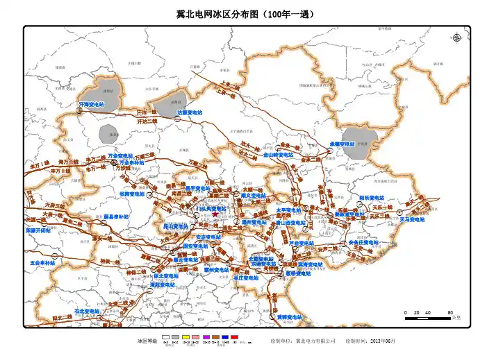 冀北电网冰区分布图(100年一遇)