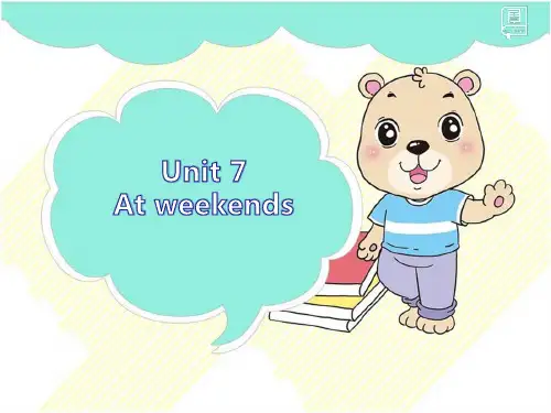 译林版小学五年级上册英语习题课件-Unit 7 At weekends练习课件sc3.66