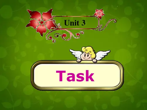 牛津译林初中英语八年级下册课件PPT  Unit 3 Online tours Task课件 (5)