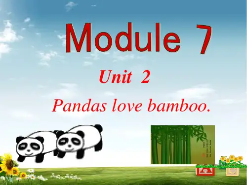 外研版六年级英语上M7U2课件
