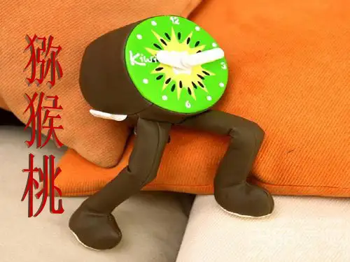 猕猴桃资料