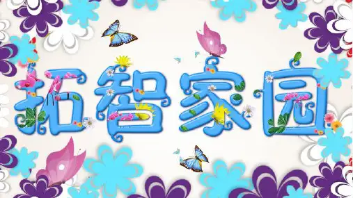 初一作文选材技巧