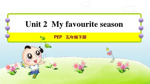 2020春PEP版五年级英语下册-Unit 2-单元整理与复习课件