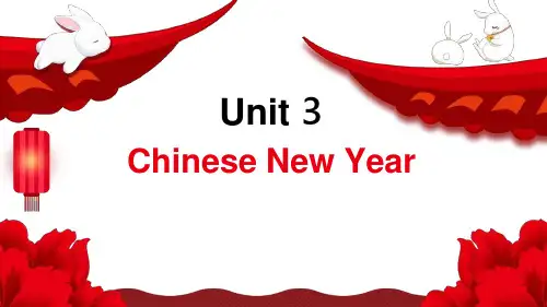 北师大版八年级英语《Unit-3-Chinese-New-Year》教学ppt课件模板